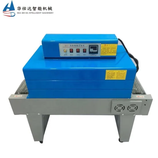High Speed Heat Shrink Wrapping Machine for Toys, Tools, and Cartons