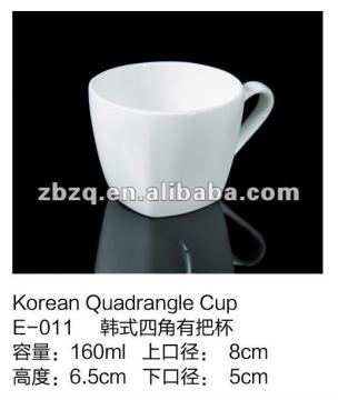 Korean Quadrangle Cup