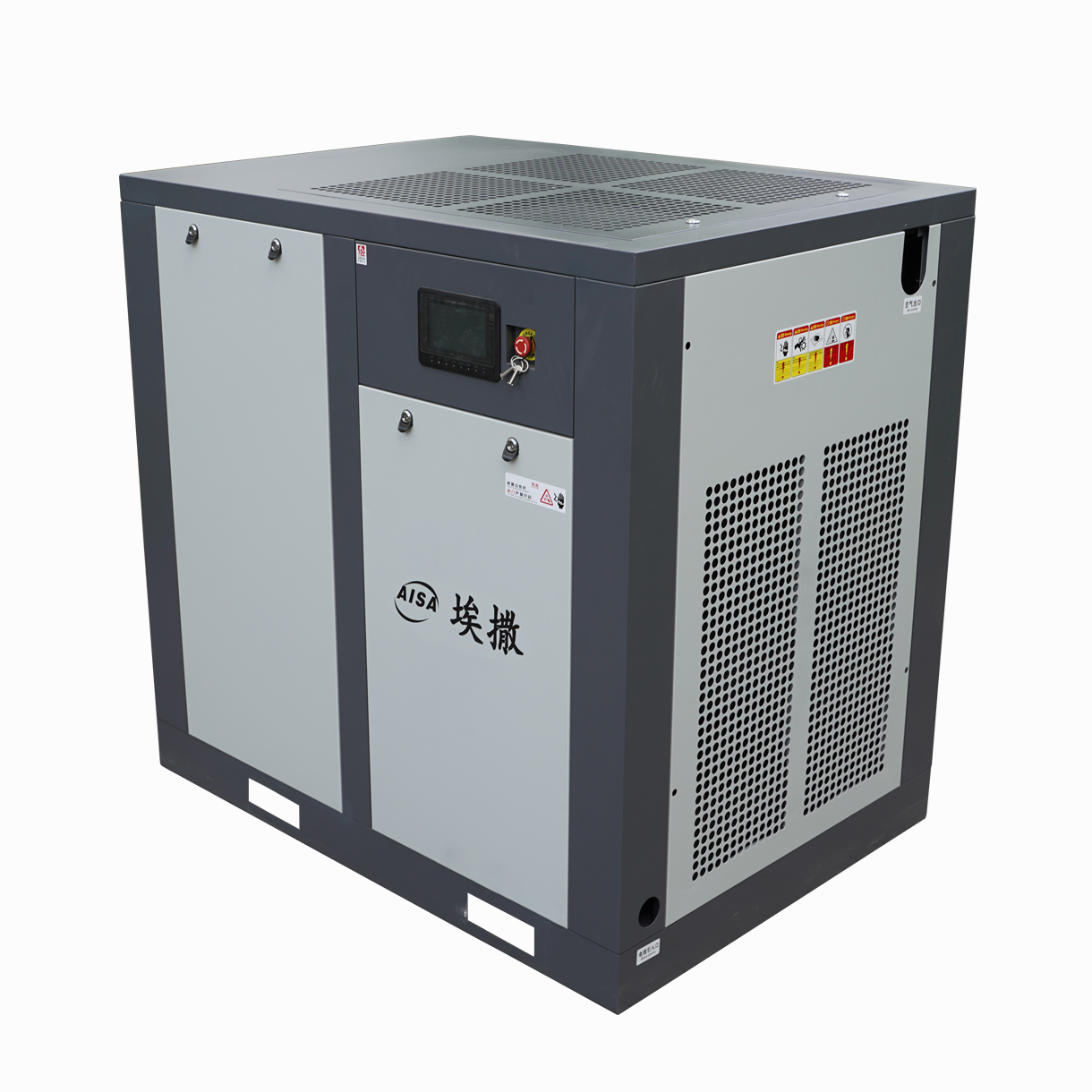 Low-pressure screw air compressor