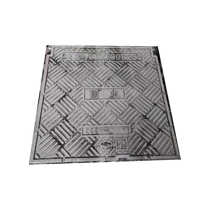 C250 700x700mm Square frame ductile iron manhole cover