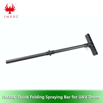 Folding Spray Bar Rod For Agriculture Drone