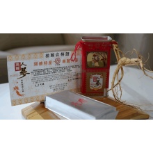 Ginseng coreano de la marca cambiante