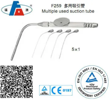Ear multiple used suction tube, Ear instruments