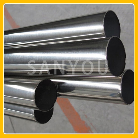 seamless stainless steel tube brisbane