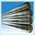 5052 aluminium bar profile price per kg