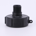 IBC adapter BSP NPS 3/4 inch