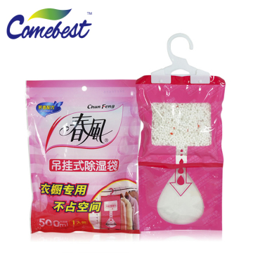 Fresh Scent Hanging Moisture Absorber & Odor Eliminator