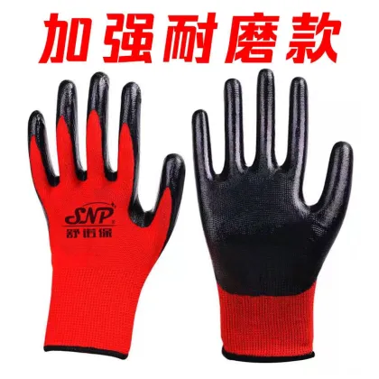 Powder Free Nitrile Gloves Black Medium