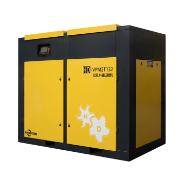 HANDE 132KW 180HP 2 Stage VFD Screw Air Compressor Prices