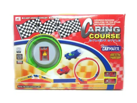 Forward Power CAR in Rail W/TRACK