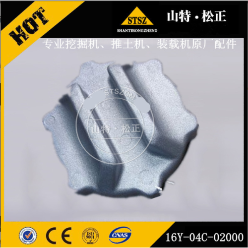 Komatsu WA500-6 için sınırlayıcı montajı ND095400-0310