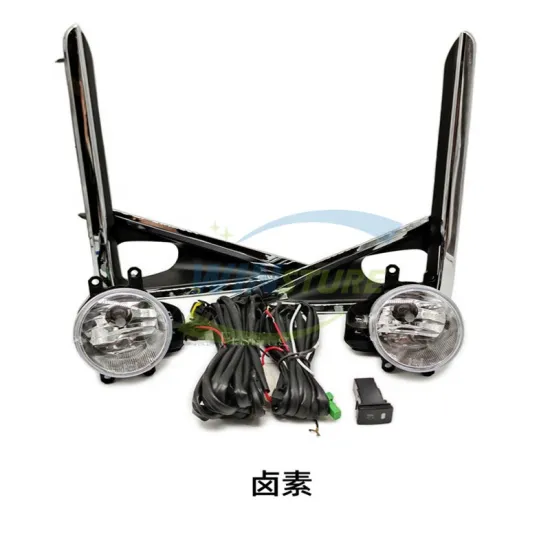 Winsture High-Quality Fog Lamp Assembly: Rear Fog Lamp Set and LED Front Bumper Lampshade Frame for Toyota 18-20 VOXY 80 Series