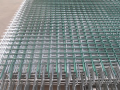 Nowe panele ogrodzenia metalowego ocynkowane na gorąco zanurzone
