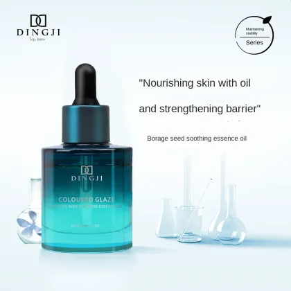 Organic Natural Essential Oil Moisturizing Anti-Aging Face Serum