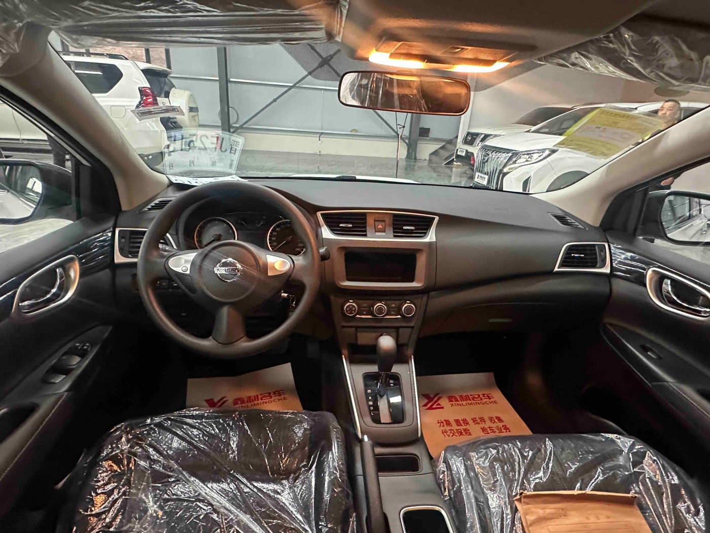 Nissan Sylphy 2024 Model Facelift III / Classic