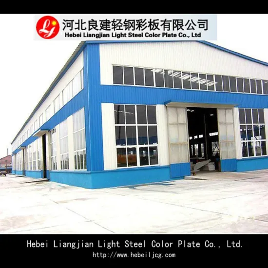 Prefab Roof Steel Structure