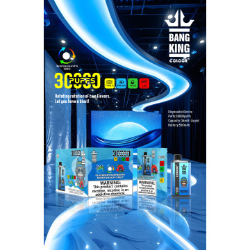 bang king 30000 puffs wholesale Europe