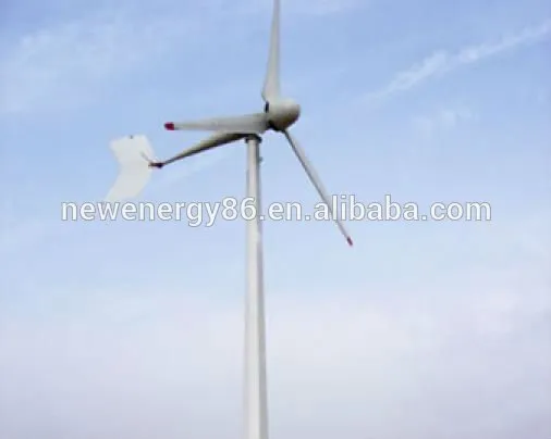 2kw home wind power generator price