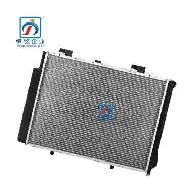 Brand New Engine Motor Cooling Radiator for E-Class W210 E280