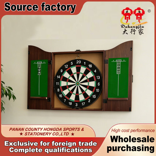 تخته دارت کاغذی زیبا برای بازی داخل سالن