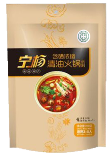 Vegetable Oil Hot Pot Seasoning