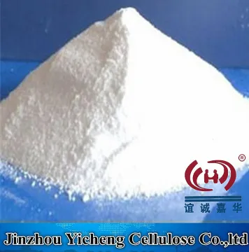 Binder Adhesive HPMC Hydroxy Propyl Methyl Cellulose