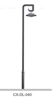 Retro Road Street Lamps