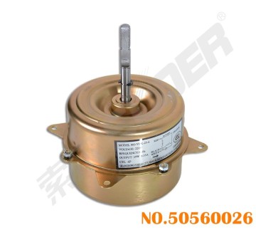 Suoer Air Conditioning Parts Competitive Price Outdoor Host Motor for Air Conditioner with Good Quality