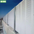 Outdoor Isolation Sound Assorber Highway Highway Barrier Walls