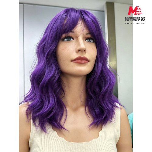 Stylish Purple Curly Wig with Medium Length 3