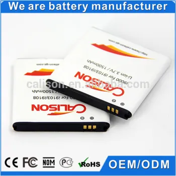 1650mAh i9100 mobile phone battery for Samsung