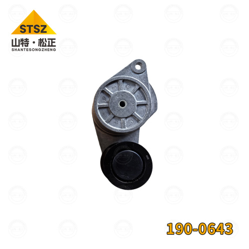 966GC/953D Control Panel 267-5243/2675243