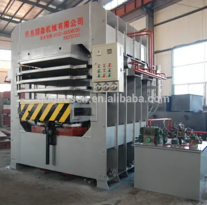 GUOSEN Hydraulic press machinery