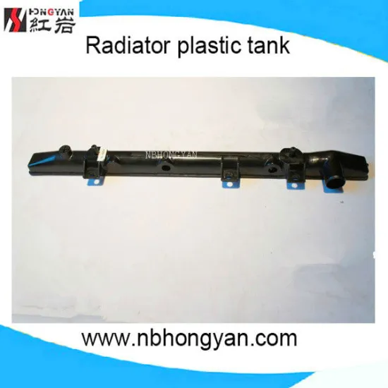 cooling system radiator fan motor for nissan