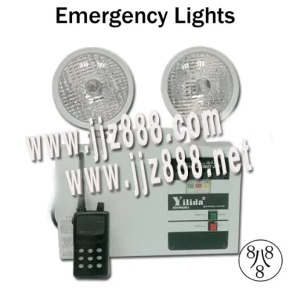 Emergency Lights Infrared Camera 
