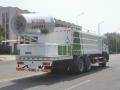 Mist Water Cannon Truck Dust Suppression Truck