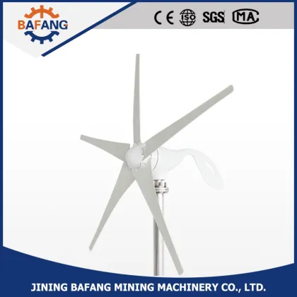 Energy Saving 1000W WIND TURBINE