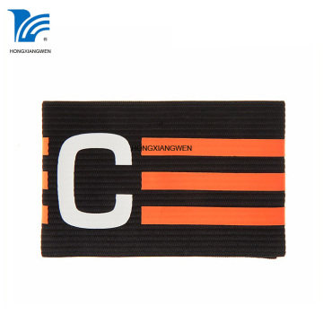 Sports Captain Youth Striped Armband Junior