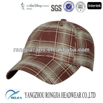 Factory newest designed children Caps,peach skin hats