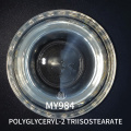Polyglyceryl-2 Triisostearate Water-in-Oil Co-Emulsifier