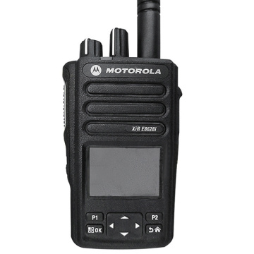 Motorola XIR E8628i Portable Radio