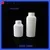 50ML PLASTIC TALCUM POWDER BOTTLE, BABY POWDER BOTTLE