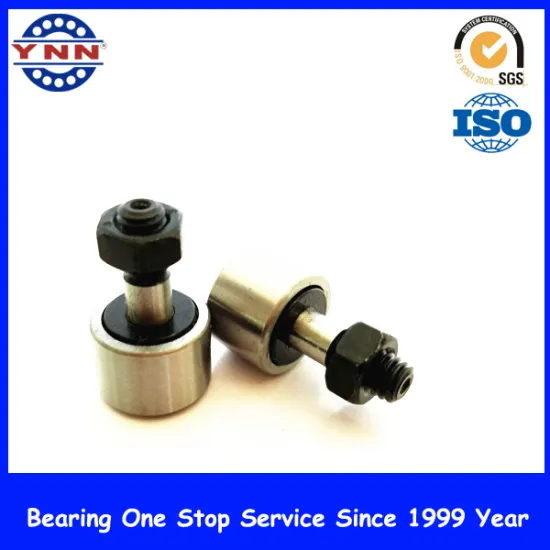Cam Follower Track Runner Bearing (KR 16 PPA)
