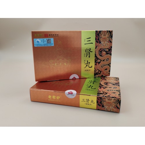 Pastillas Sanshen Pastillas grandes y melosas