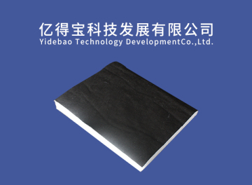 Cheapest Automobile interior sound-absorbing