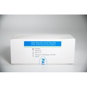 ADV Nucleic Acid Test Kit (PCR- fluorescence probe method)