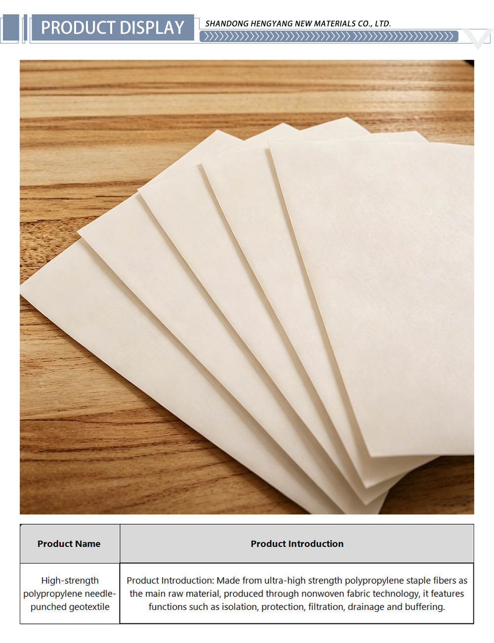 High-strength polypropyleneneedle-punched geotextile04-X