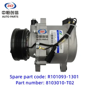 চাঙ্গান অনার 1.5L 4G15V ইঞ্জিনের জন্য সংক্ষেপক