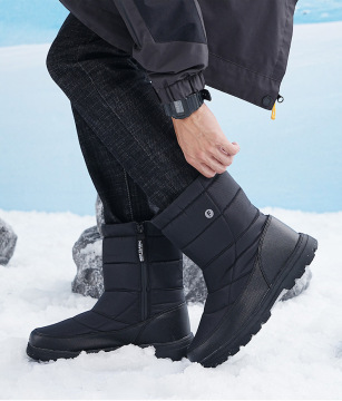 Winter high-top snow boots