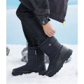 /msite/products/detail/productid/64262030/id/1523051.html